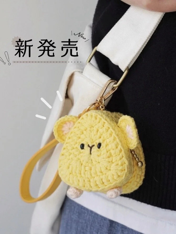 Crochet Yellow Bear AirPods Case Flat Chart Pattern