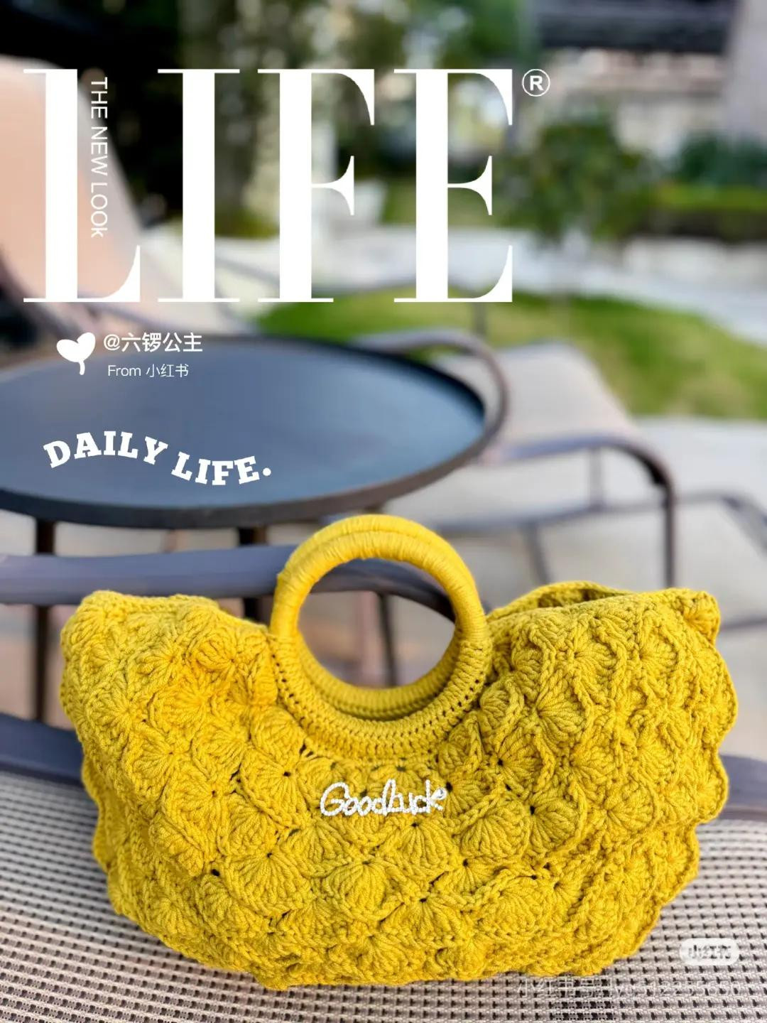Crochet Yellow Flower Bag Pattern Chart
