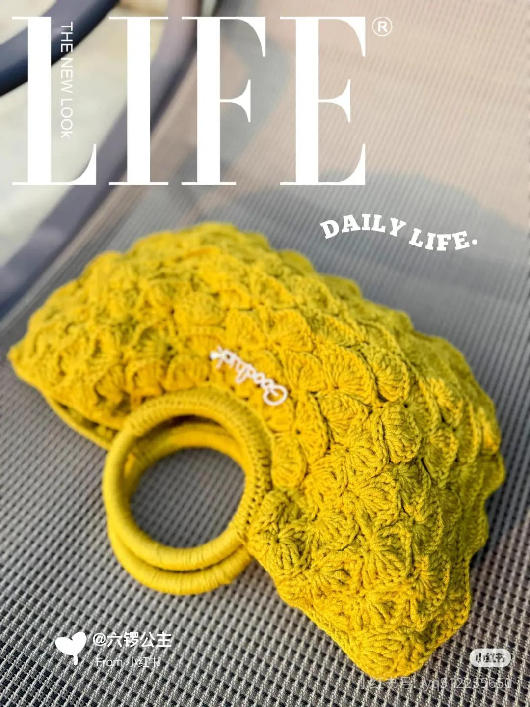 Crochet Yellow Flower Bag Pattern Chart