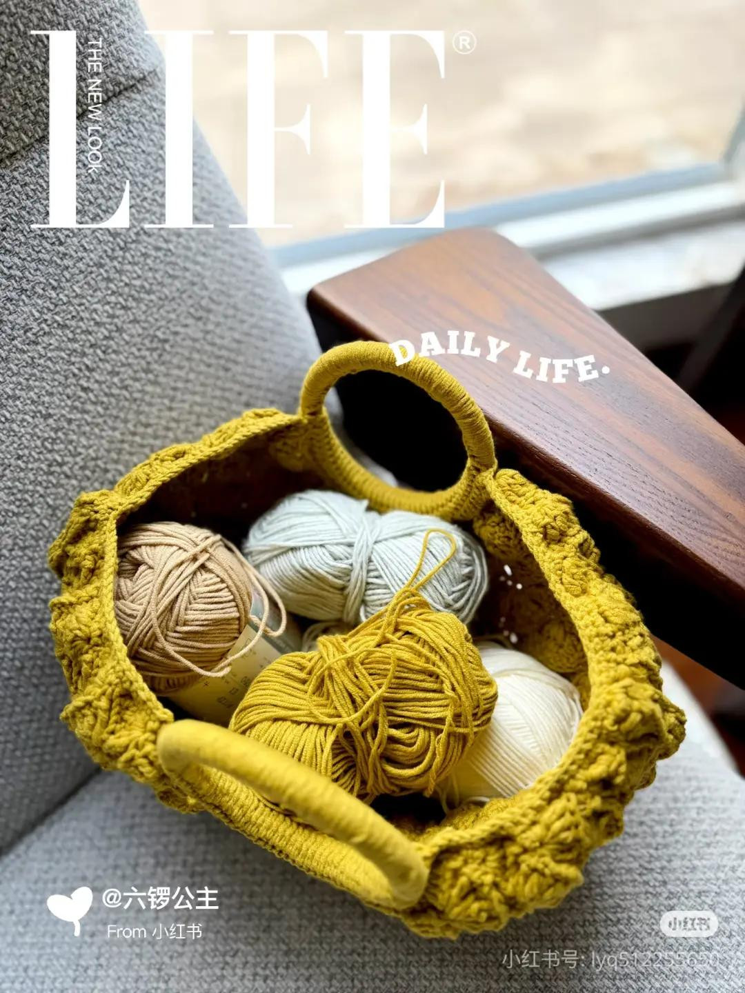 Crochet Yellow Flower Bag Pattern Chart