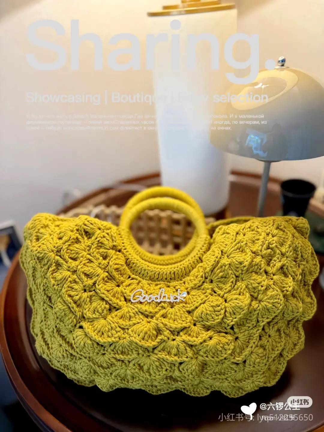 Crochet Yellow Flower Bag Pattern Chart