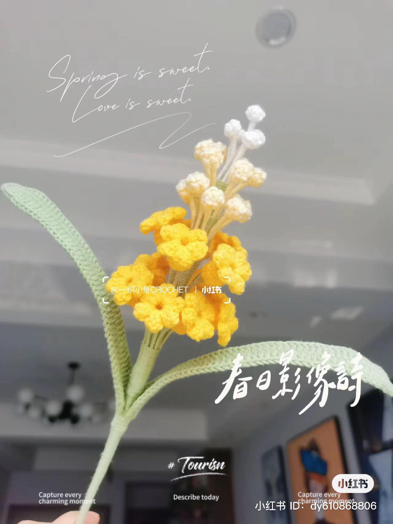 Crochet Yellow Flower Pattern with Instructions