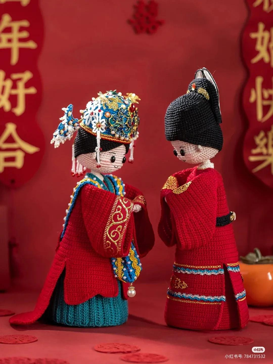 Crochet Yellow Scooter Amigurumi Pattern Tutorial