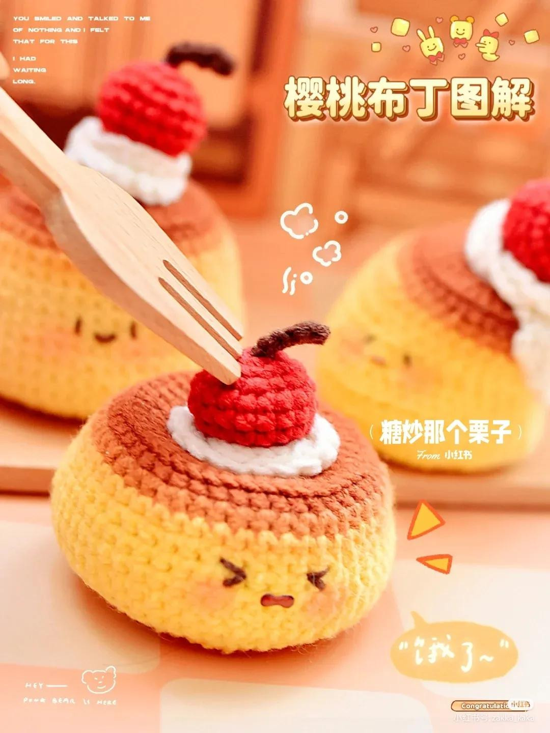 Crochet Yellow Scooter Amigurumi Pattern Tutorial