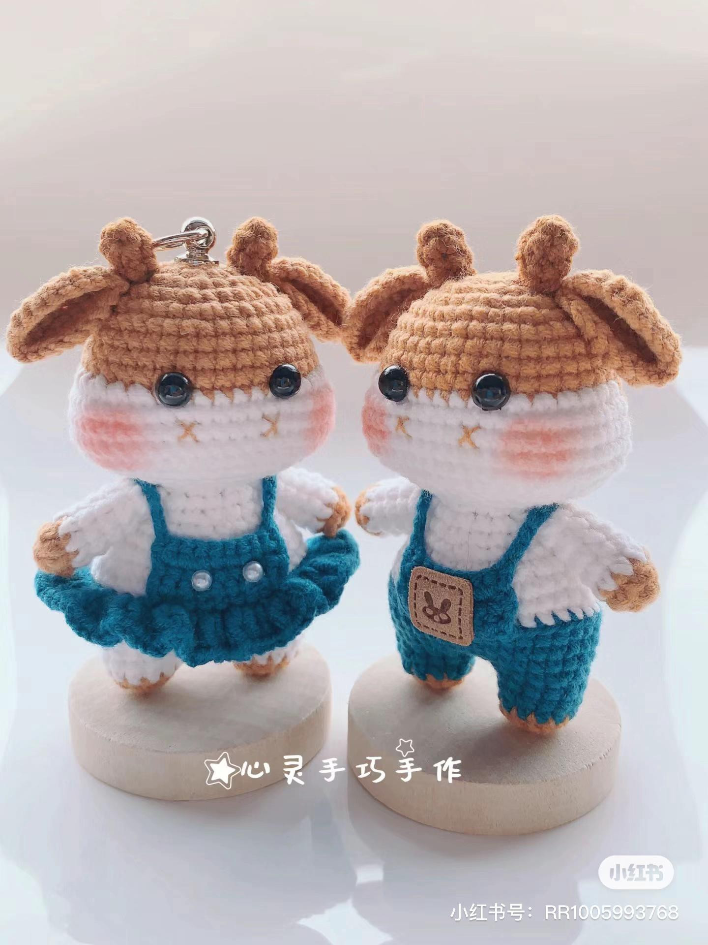 Crochet Zodiac Ox Doll Pattern Chart