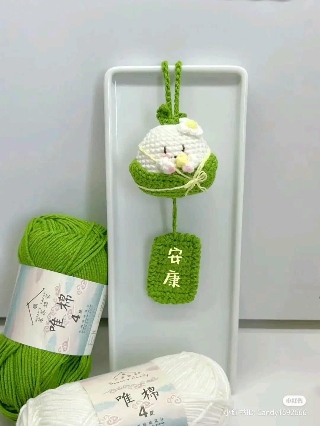 Crochet Zongzi Doll with Egg Yolk Pattern and Tutorial Chart