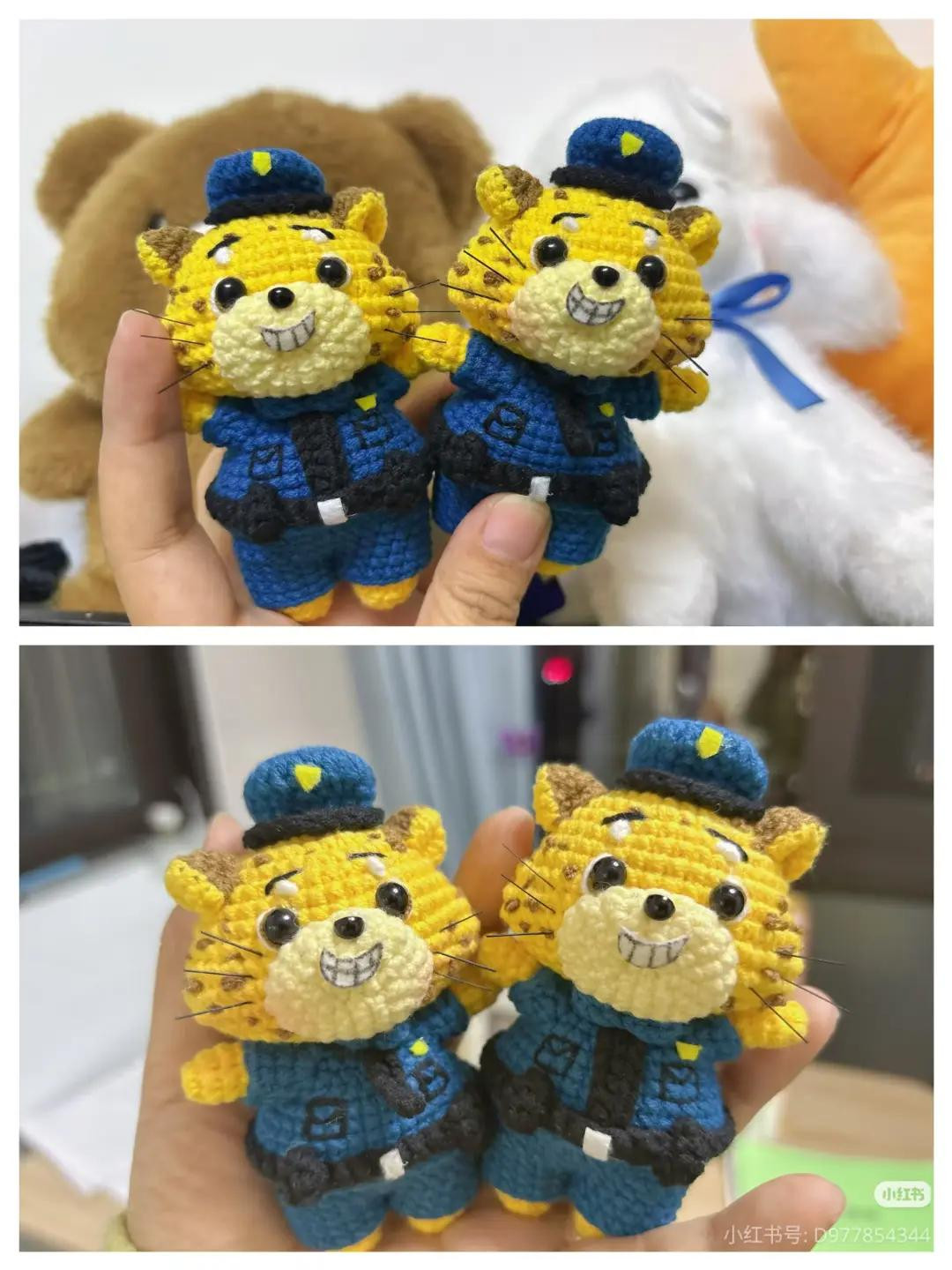 Crochet Zootopia Officer Clawhauser Amigurumi Pattern Chart