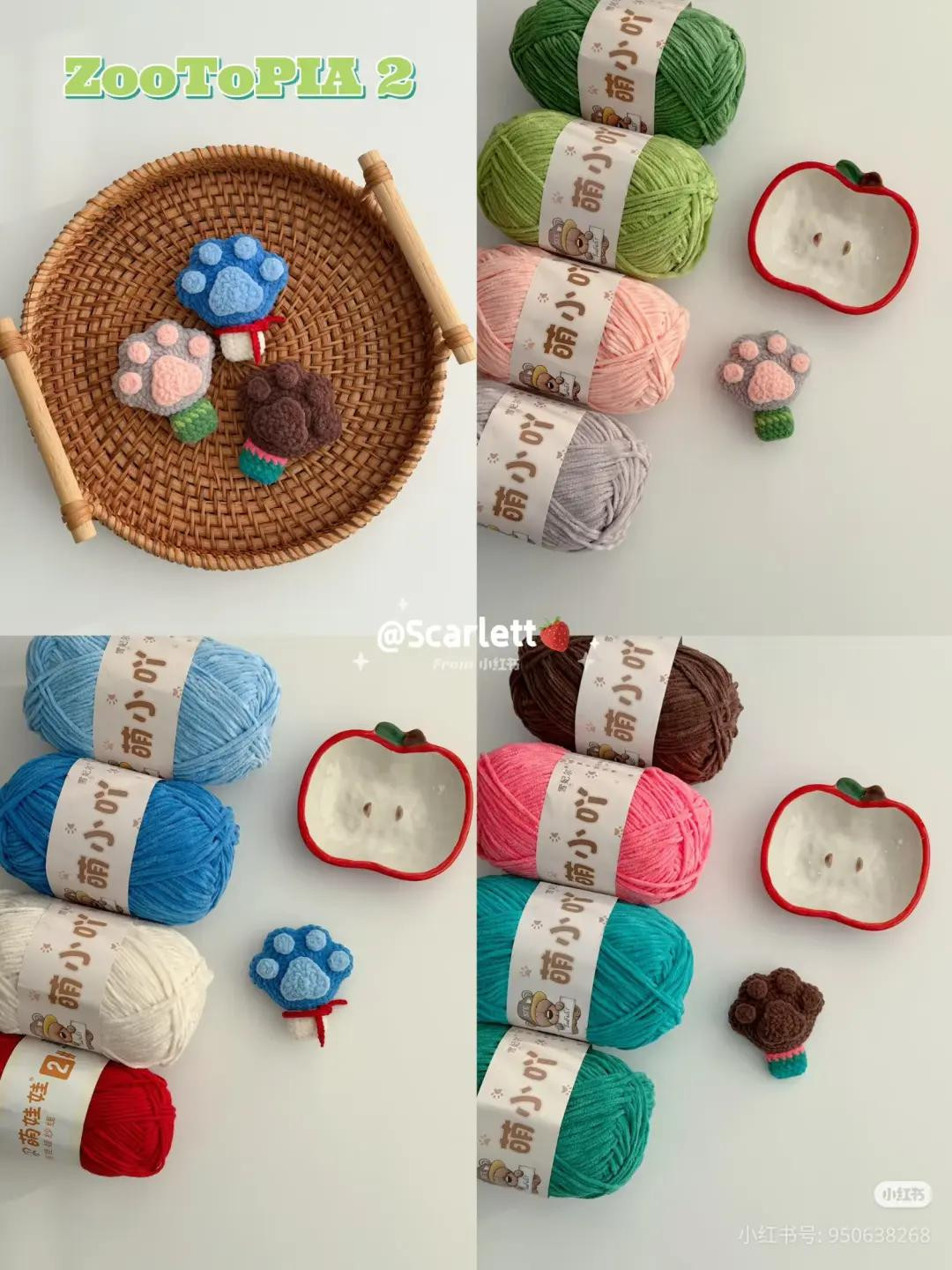 Crochet Zootopia Paw Popsicle Amigurumi Pattern