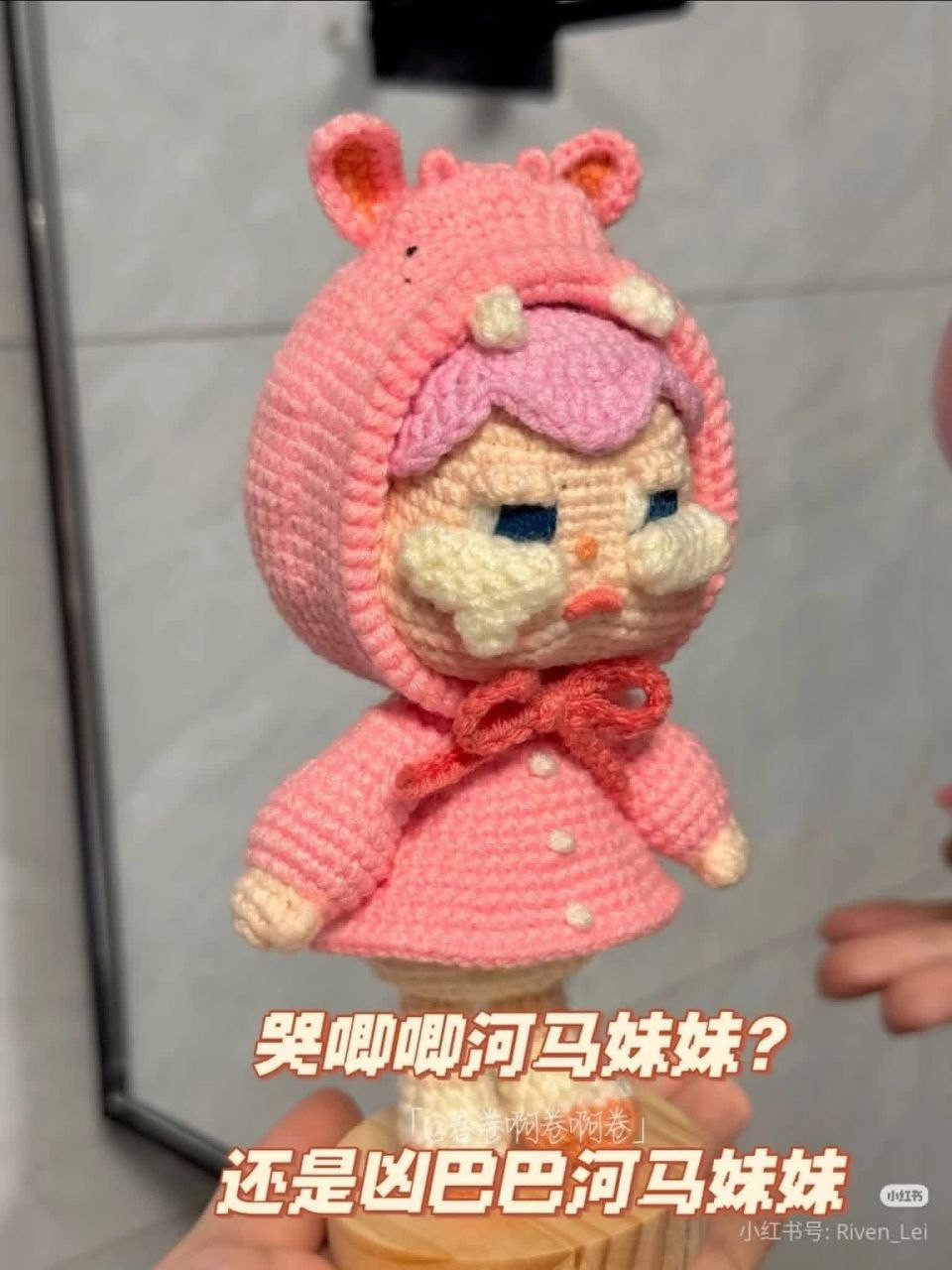 Crybaby Unicorn and Penguin Crochet Doll Patterns