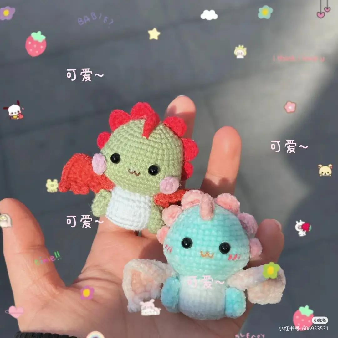 Cute Amigurumi Baby Dragon Crochet Pattern Chart
