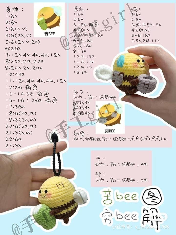 Cute Amigurumi Bumblebee and Pig Crochet Pattern with Chart