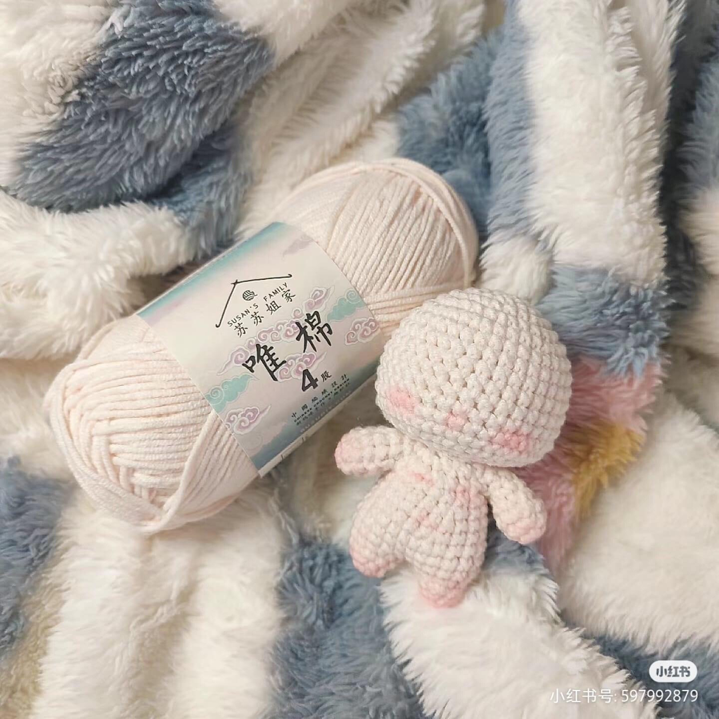 Cute Amigurumi Doll Crochet Pattern Chart: Body, Head, and Limbs Instructions