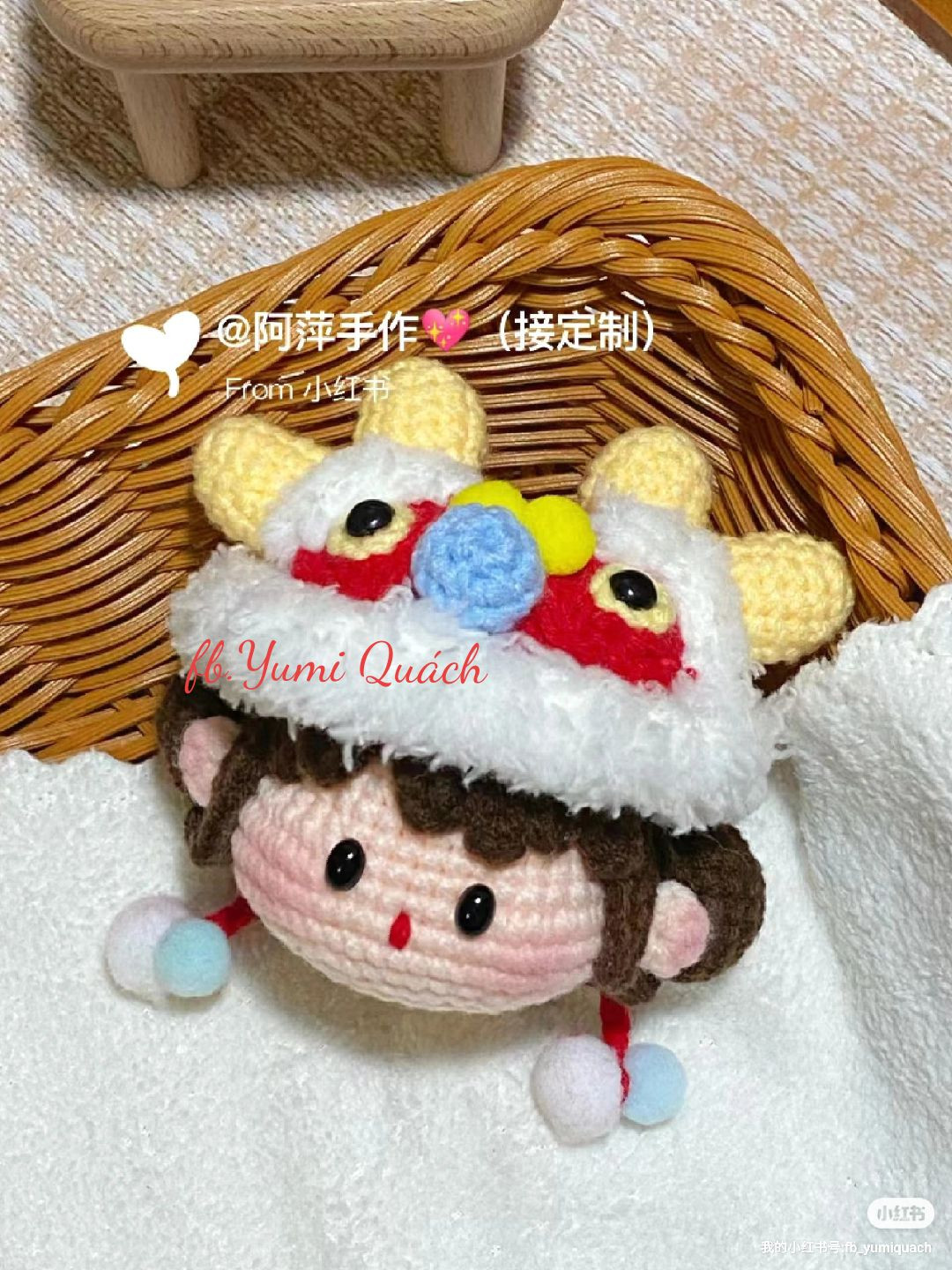 Cute Amigurumi Lion Dance Head Keychain Pattern