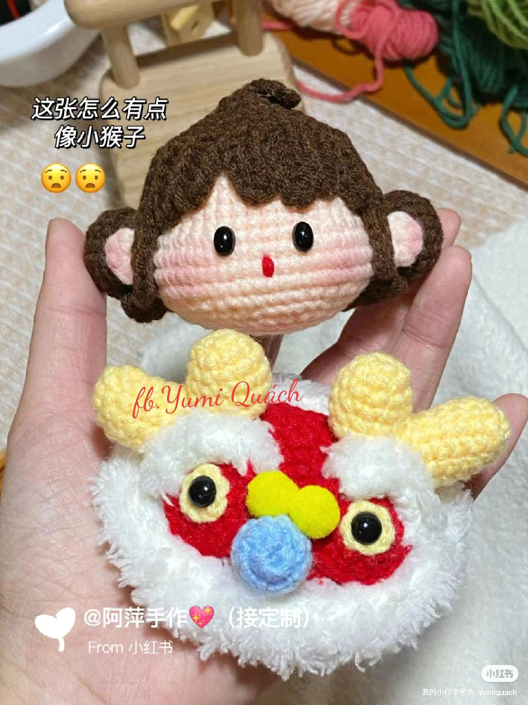 Cute Amigurumi Lion Dance Head Keychain Pattern