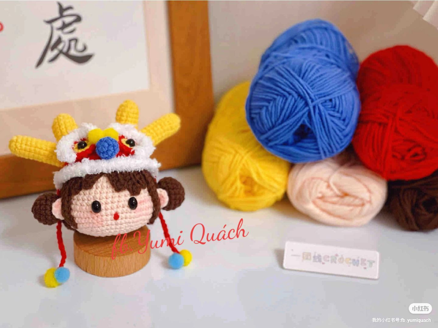 Cute Amigurumi Lion Dance Head Keychain Pattern