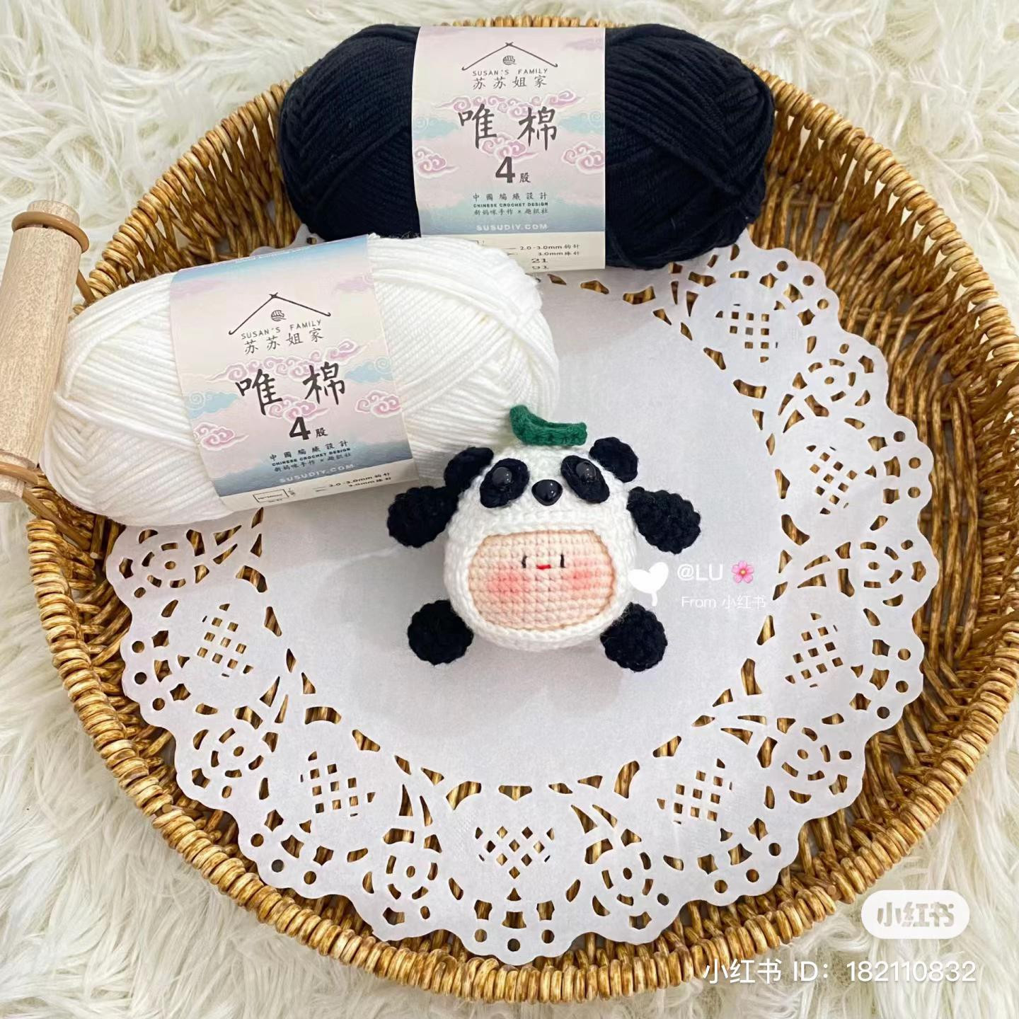 Cute Amigurumi Panda Dumpling Crochet Pattern with Black and White Yarn