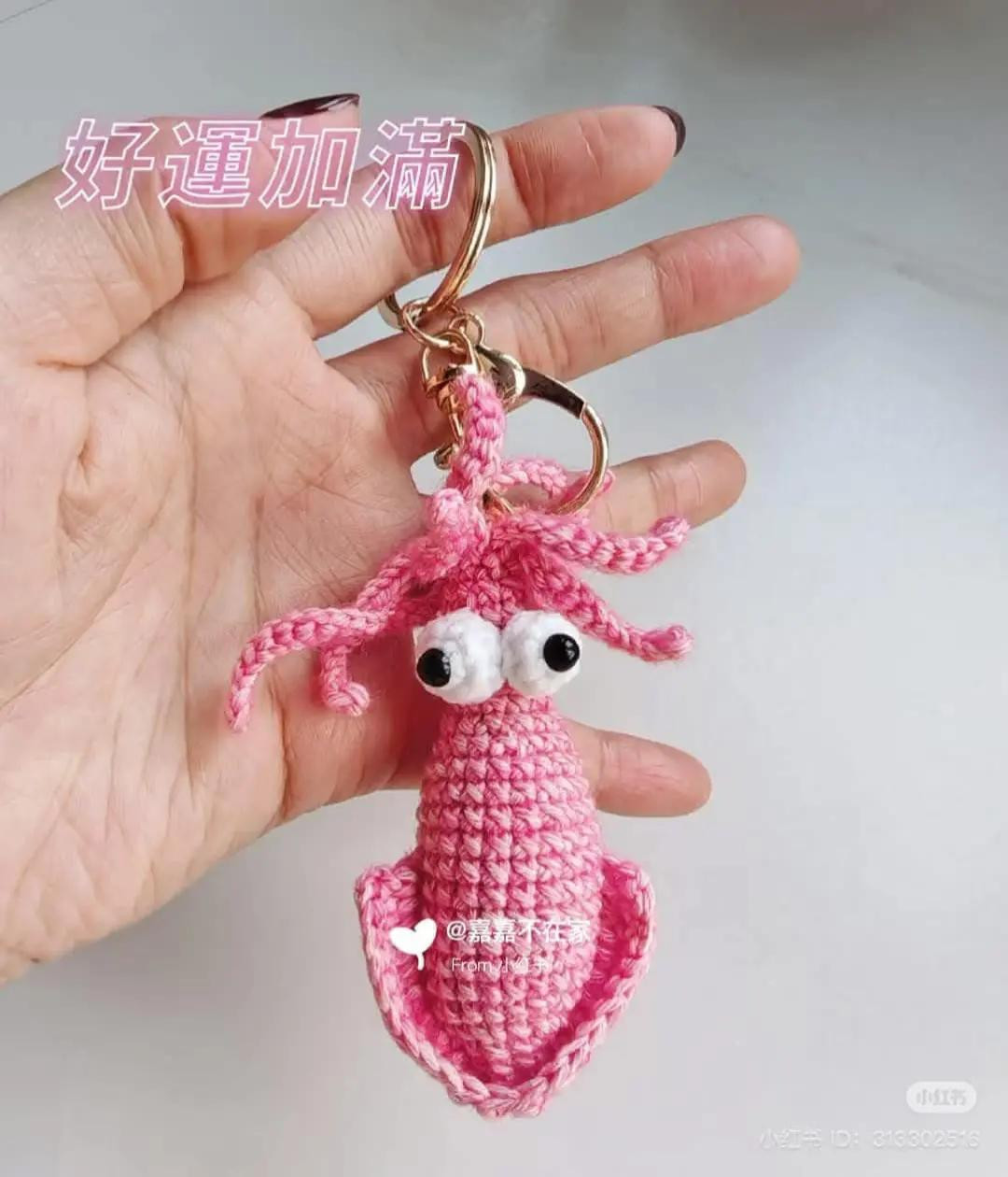 Cute Amigurumi Squid Keychain Crochet Pattern Chart