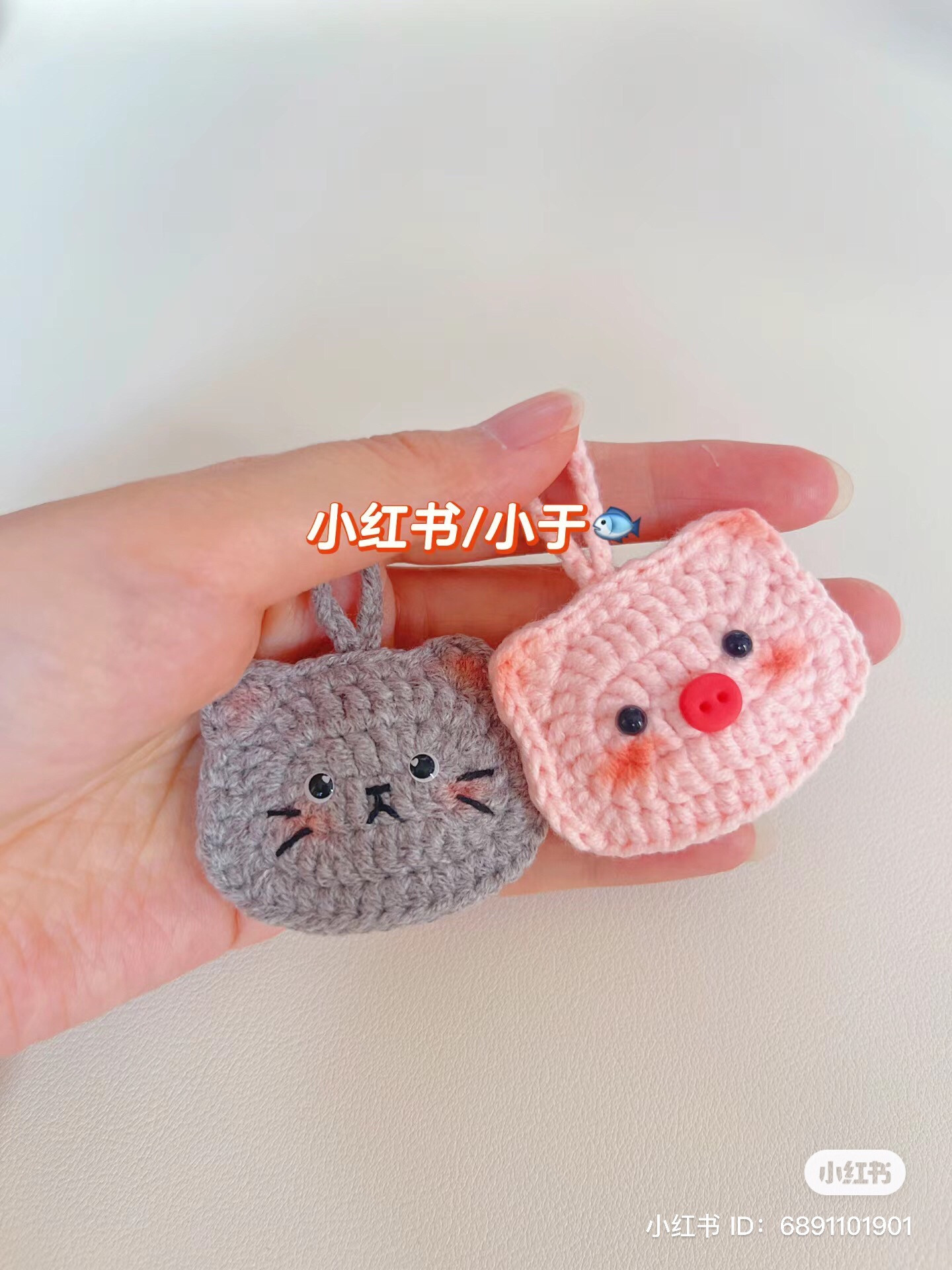 Cute Animal Face Crochet Keychain Pattern: Bear, Pig, Cat