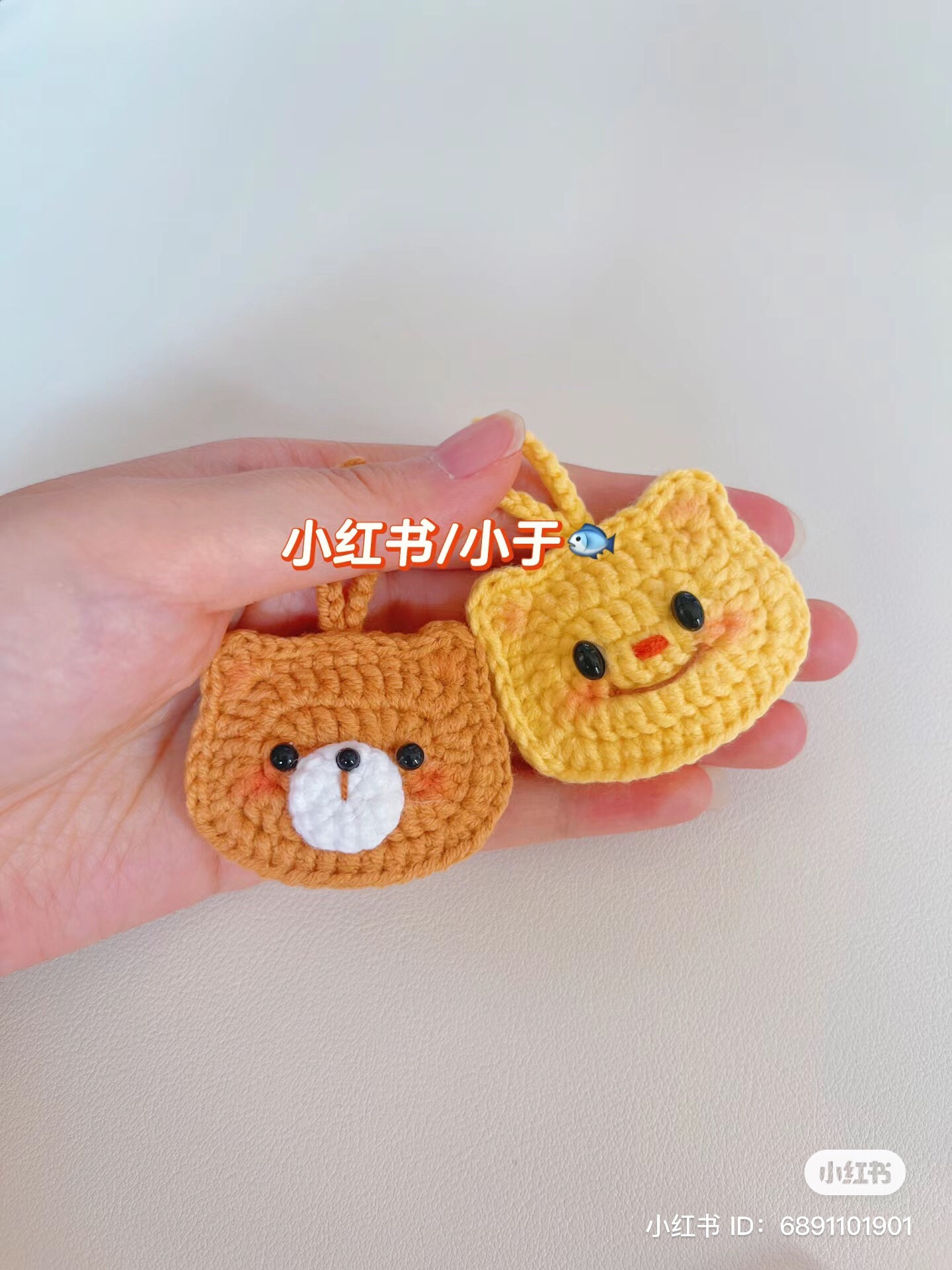 Cute Animal Face Crochet Keychain Pattern: Bear, Pig, Cat