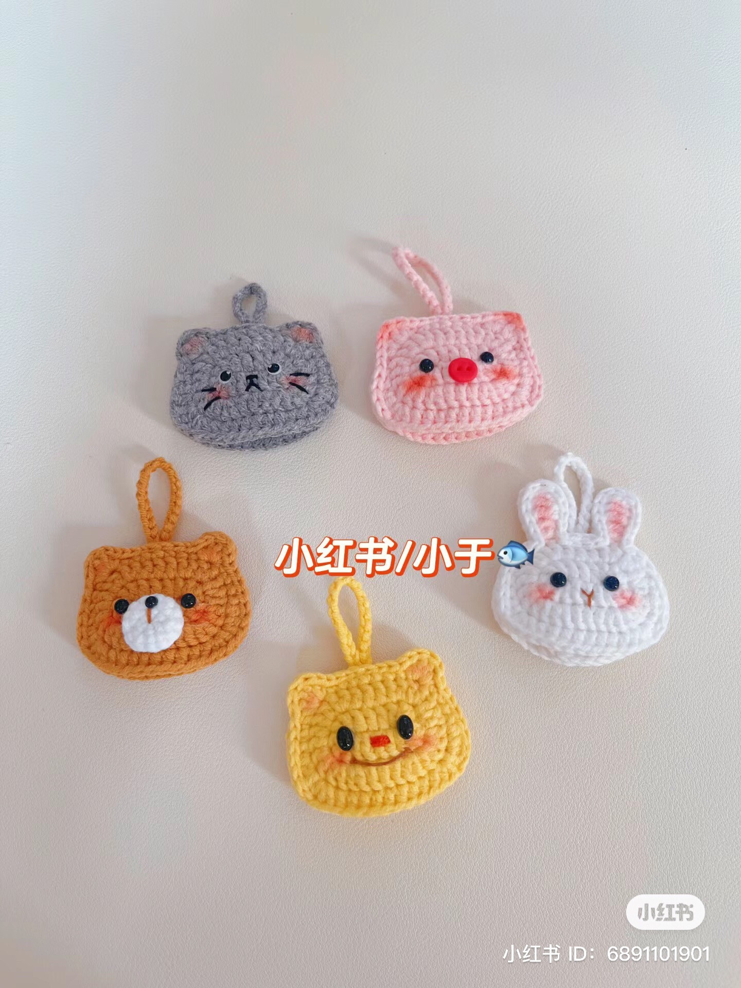 Cute Animal Face Crochet Keychain Pattern: Bear, Pig, Cat