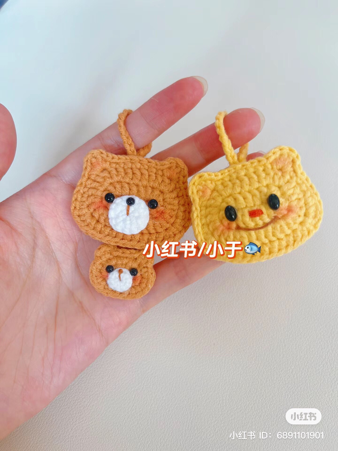 Cute Animal Face Crochet Keychain Pattern: Bear, Pig, Cat