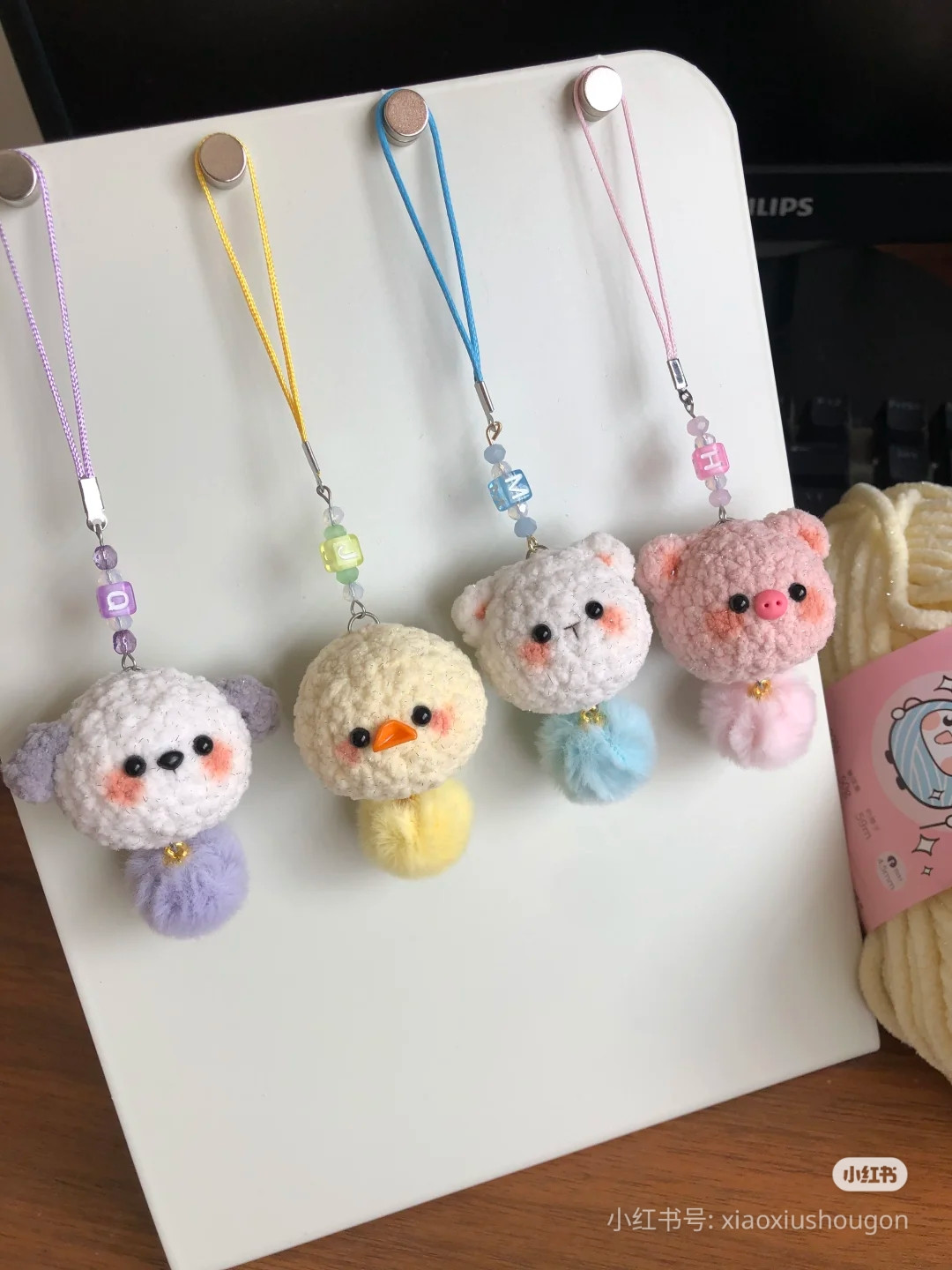 Cute Animal Keychain Crochet Pattern Chart