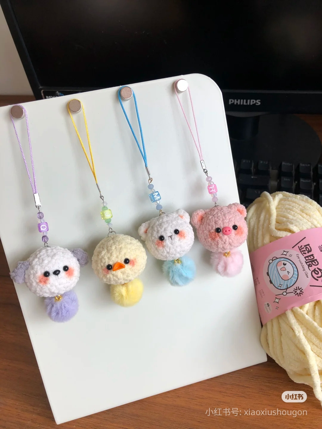 Cute Animal Keychain Crochet Pattern Chart