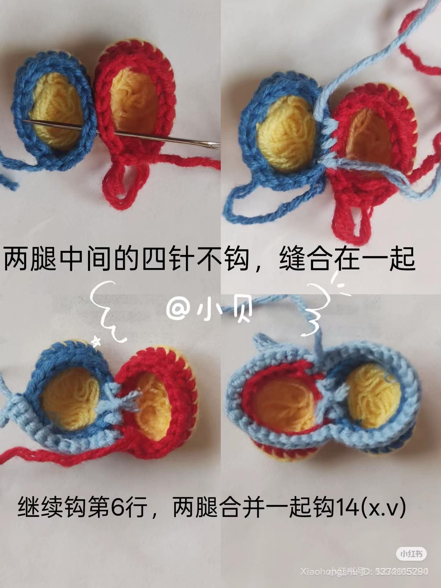 Cute Apple Doll Amigurumi Pattern Chart with Handwritten Instructions