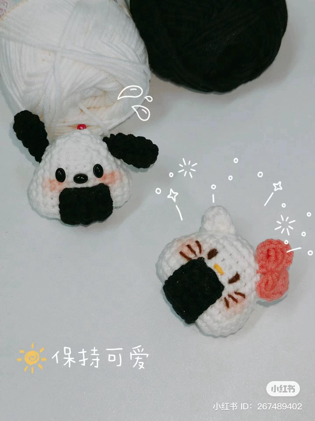 Cute Apple Hamster Crochet Pattern Chart with Step-by-Step Instructions