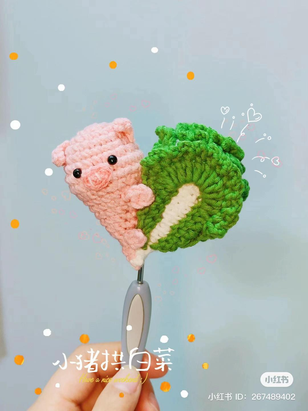 Cute Apple Hamster Crochet Pattern Chart with Step-by-Step Instructions