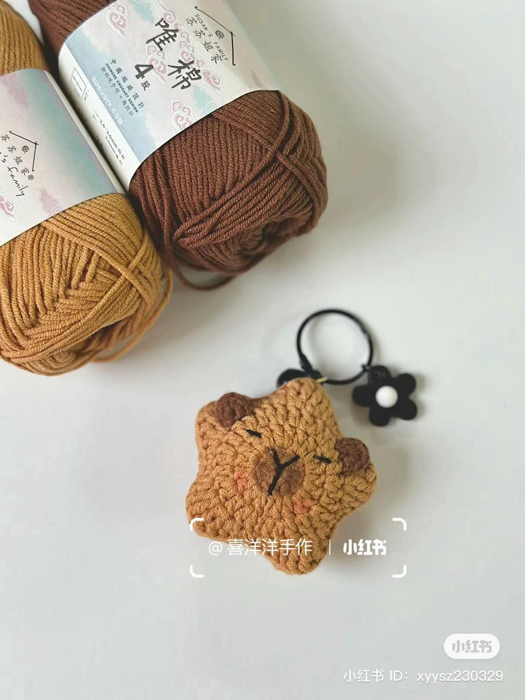 Cute Apple Hamster Crochet Pattern Chart with Step-by-Step Instructions