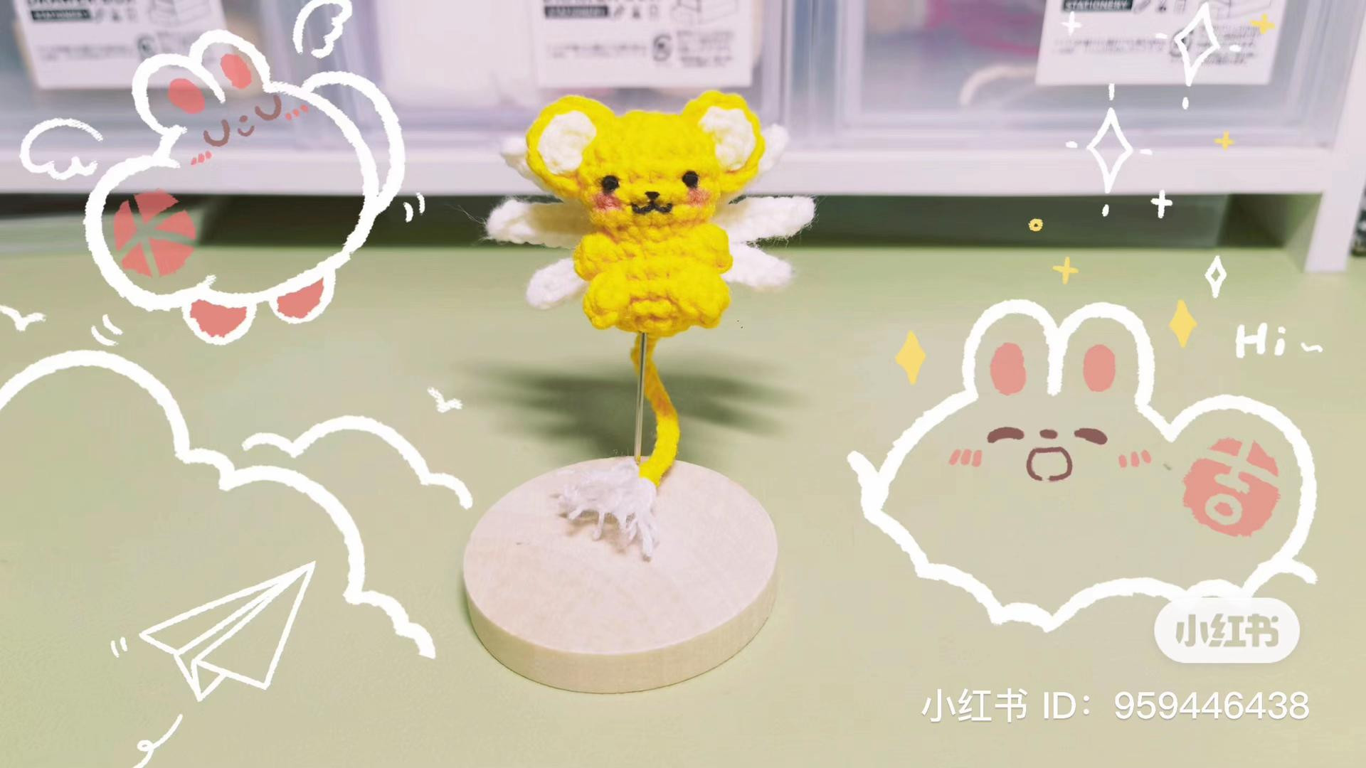 Cute Apple Hamster Crochet Pattern Chart with Step-by-Step Instructions