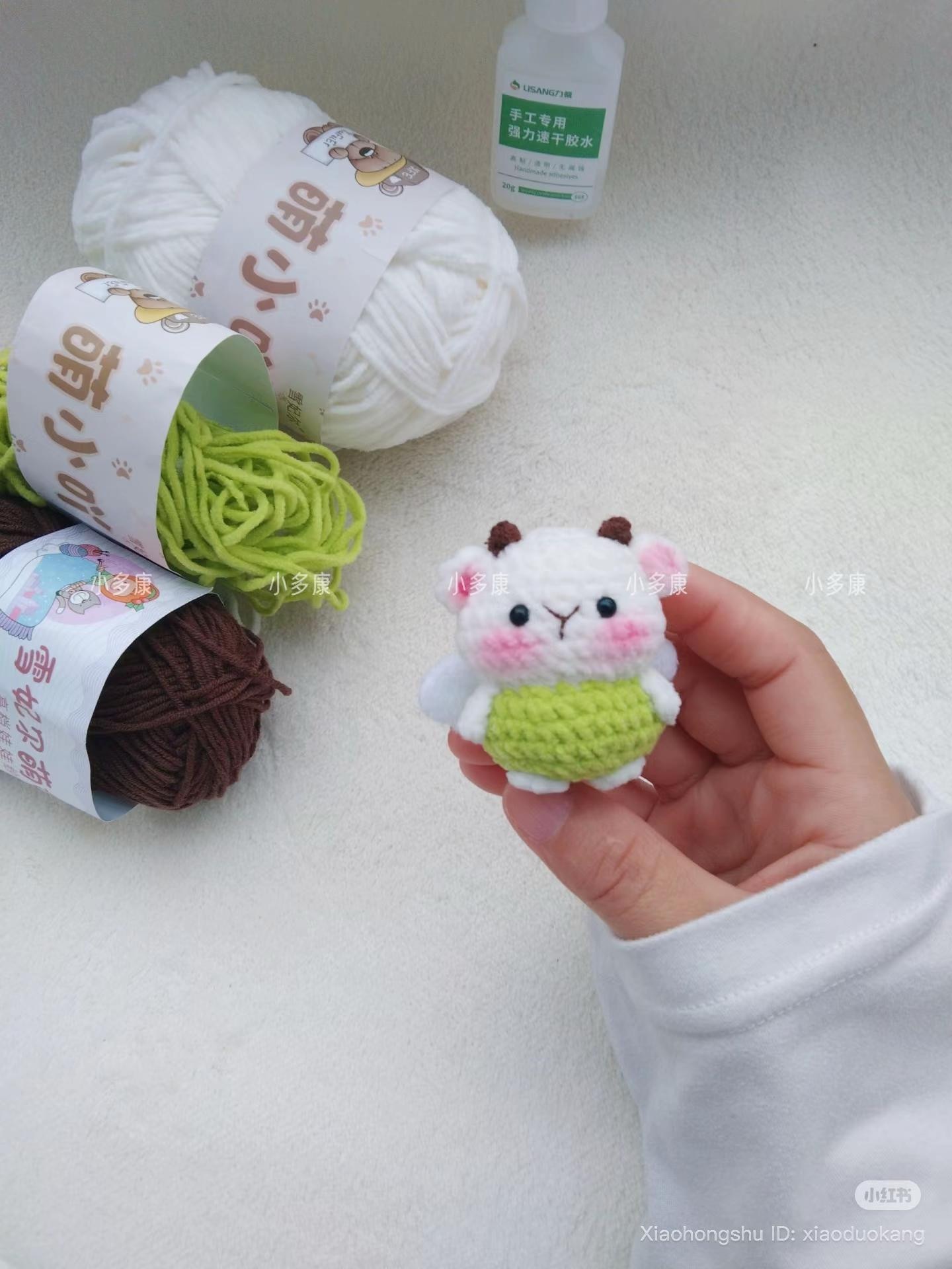 Cute Baby Sheep Crochet Doll Pattern Chart