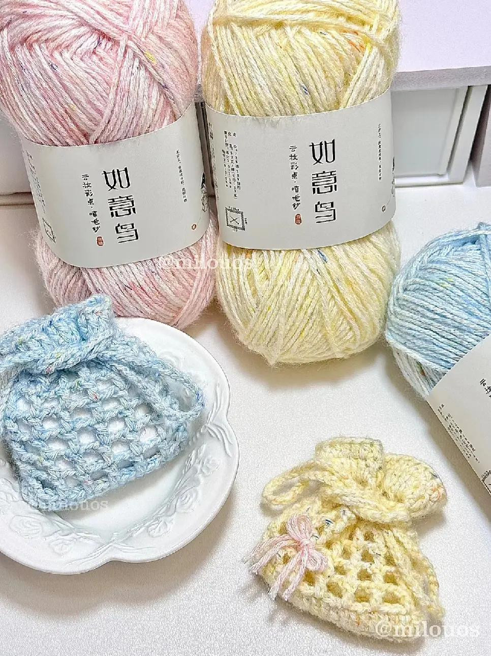 Cute Ballet Flat Crochet Bag Pattern Tutorial