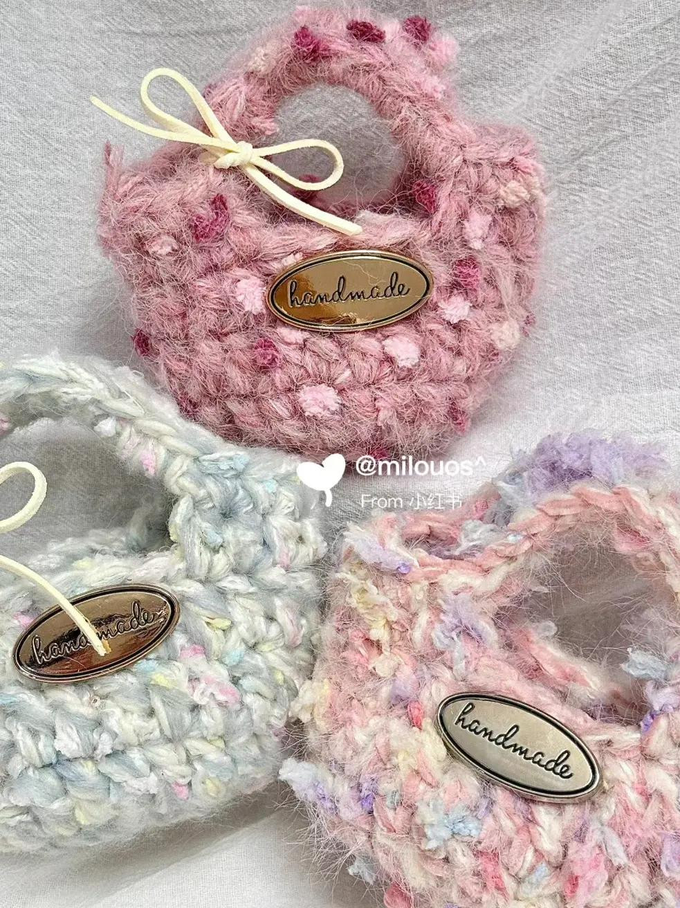 Cute Ballet Flat Crochet Bag Pattern Tutorial