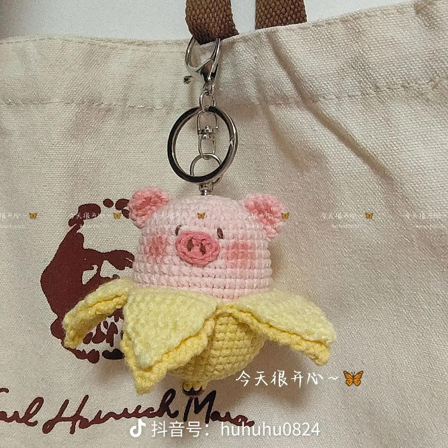 Cute Banana Pig Crochet Keychain Amigurumi Pattern
