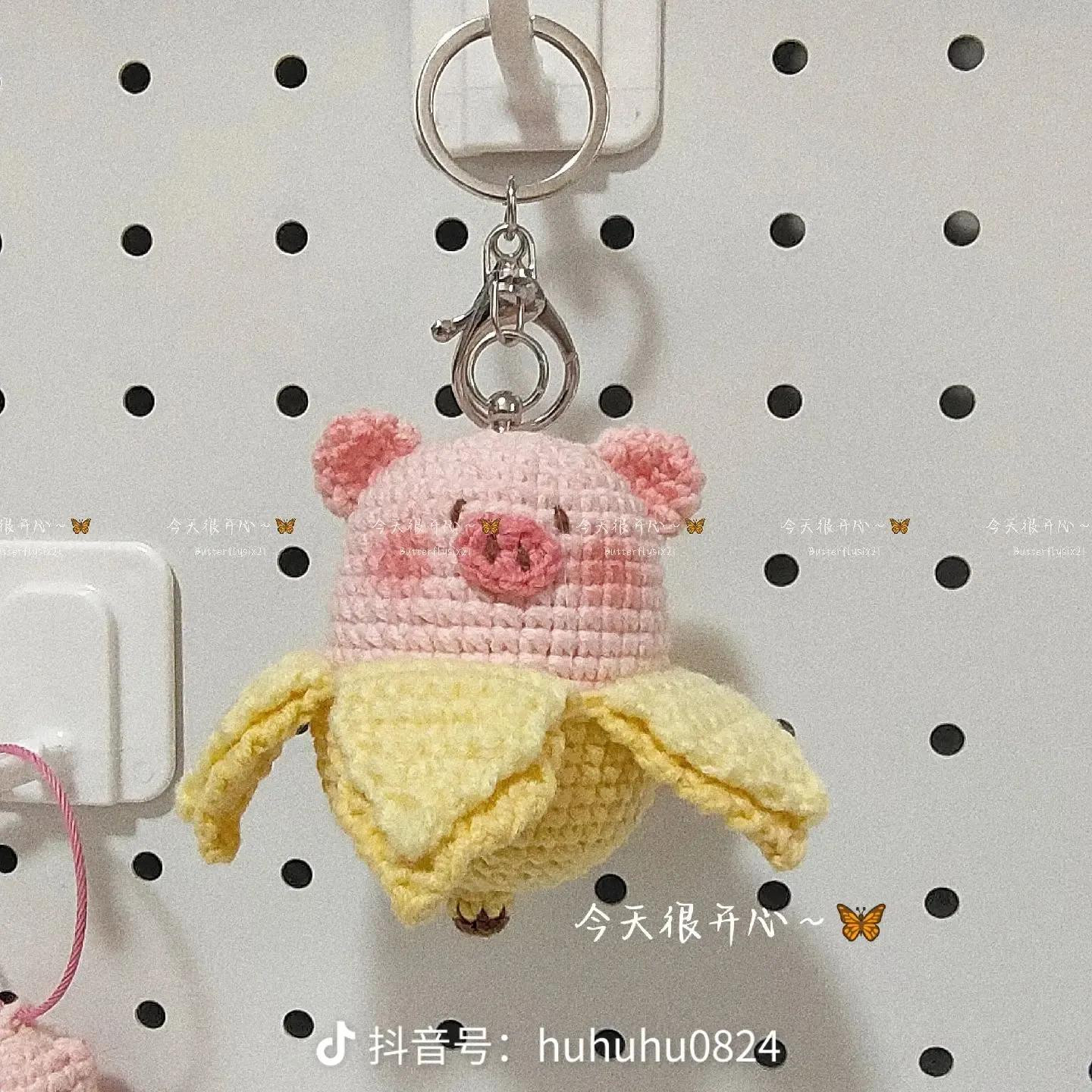 Cute Banana Pig Crochet Keychain Amigurumi Pattern
