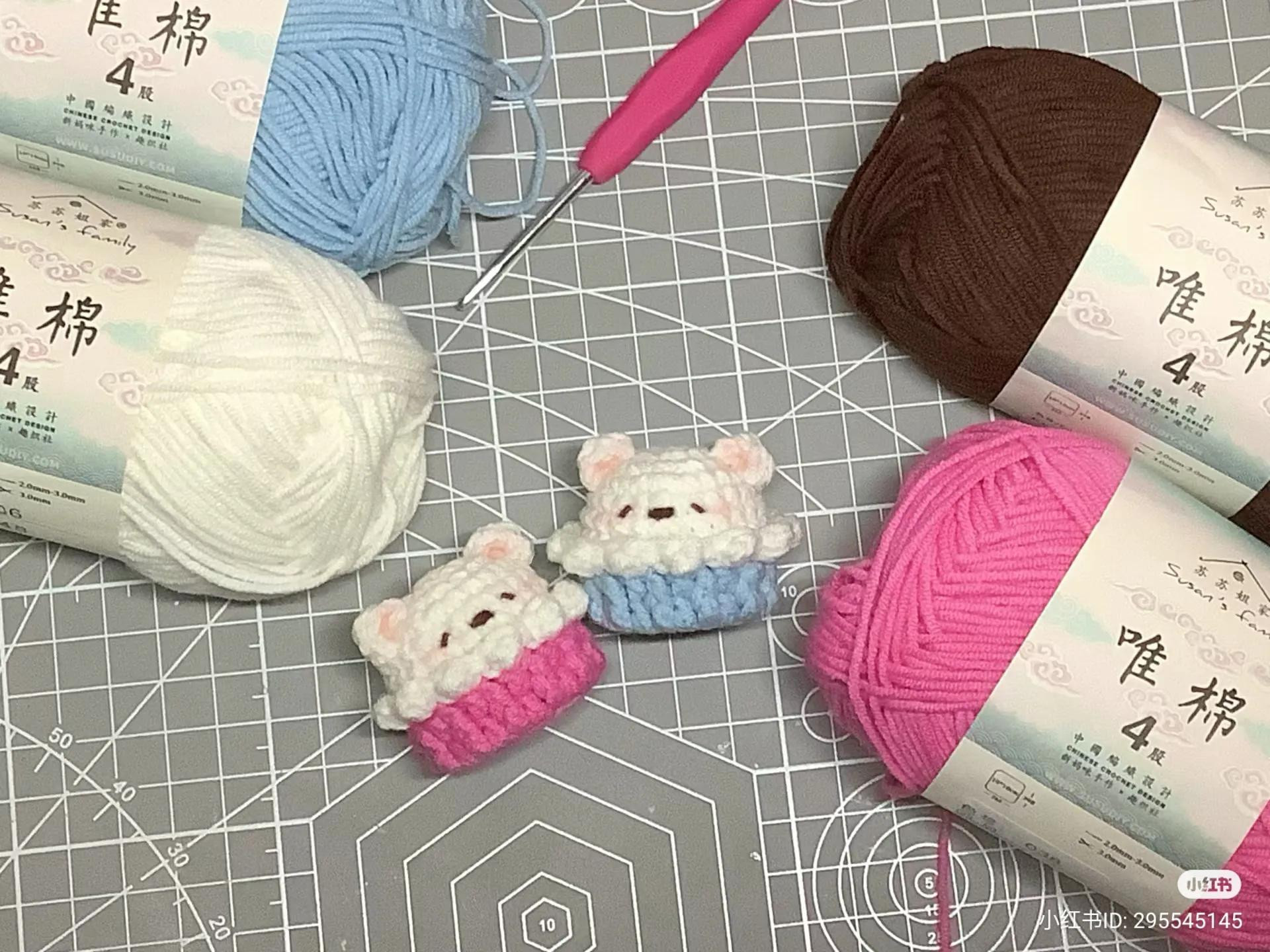 Cute Bear Cupcake Amigurumi Crochet Pattern
