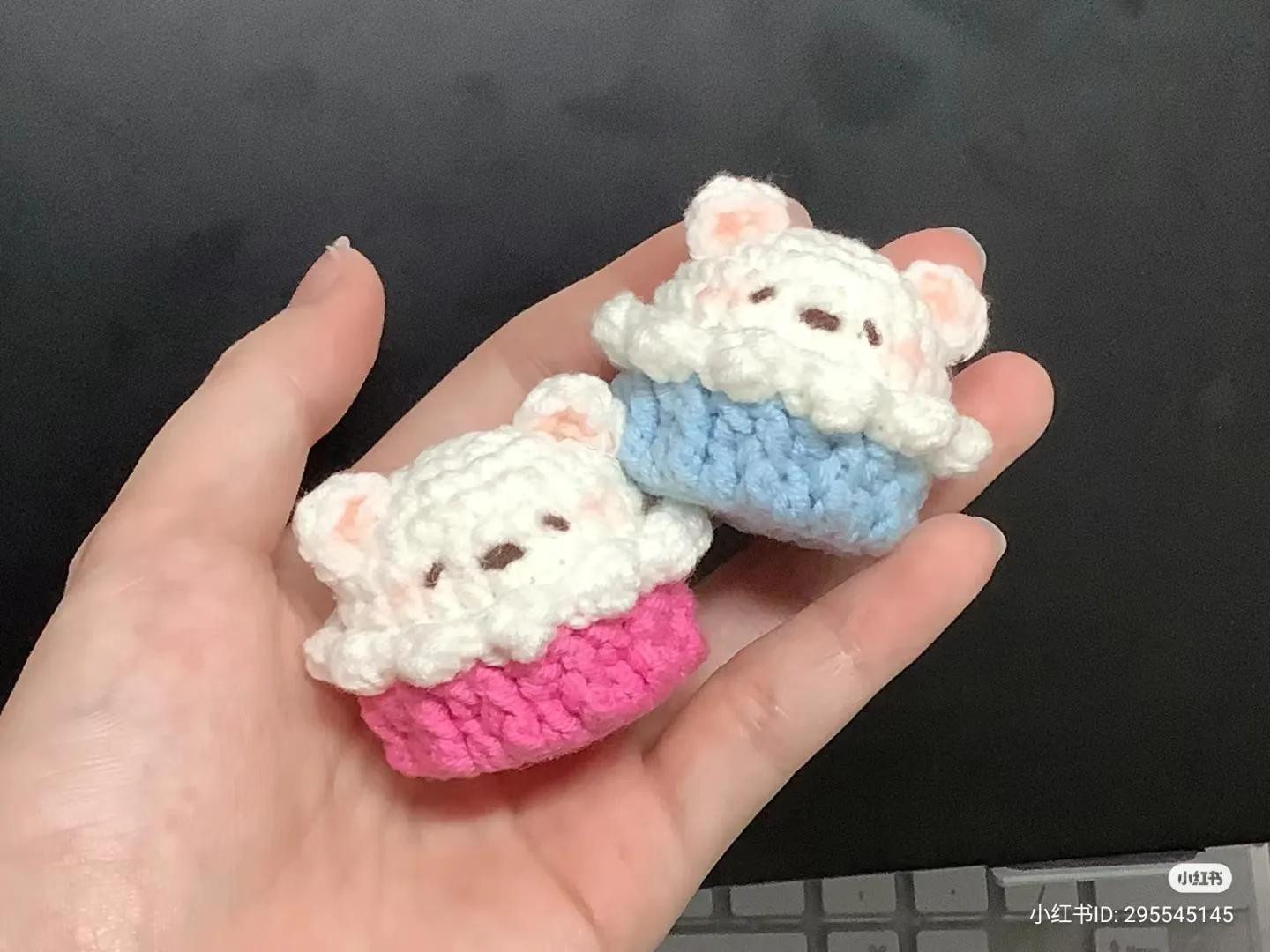 Cute Bear Cupcake Amigurumi Crochet Pattern