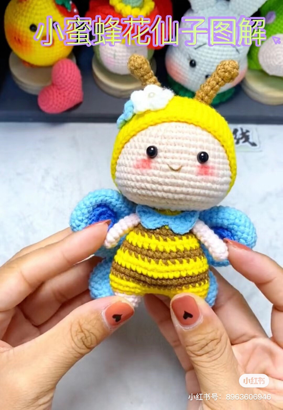 Cute Bee Fairy Amigurumi Doll Crochet Pattern