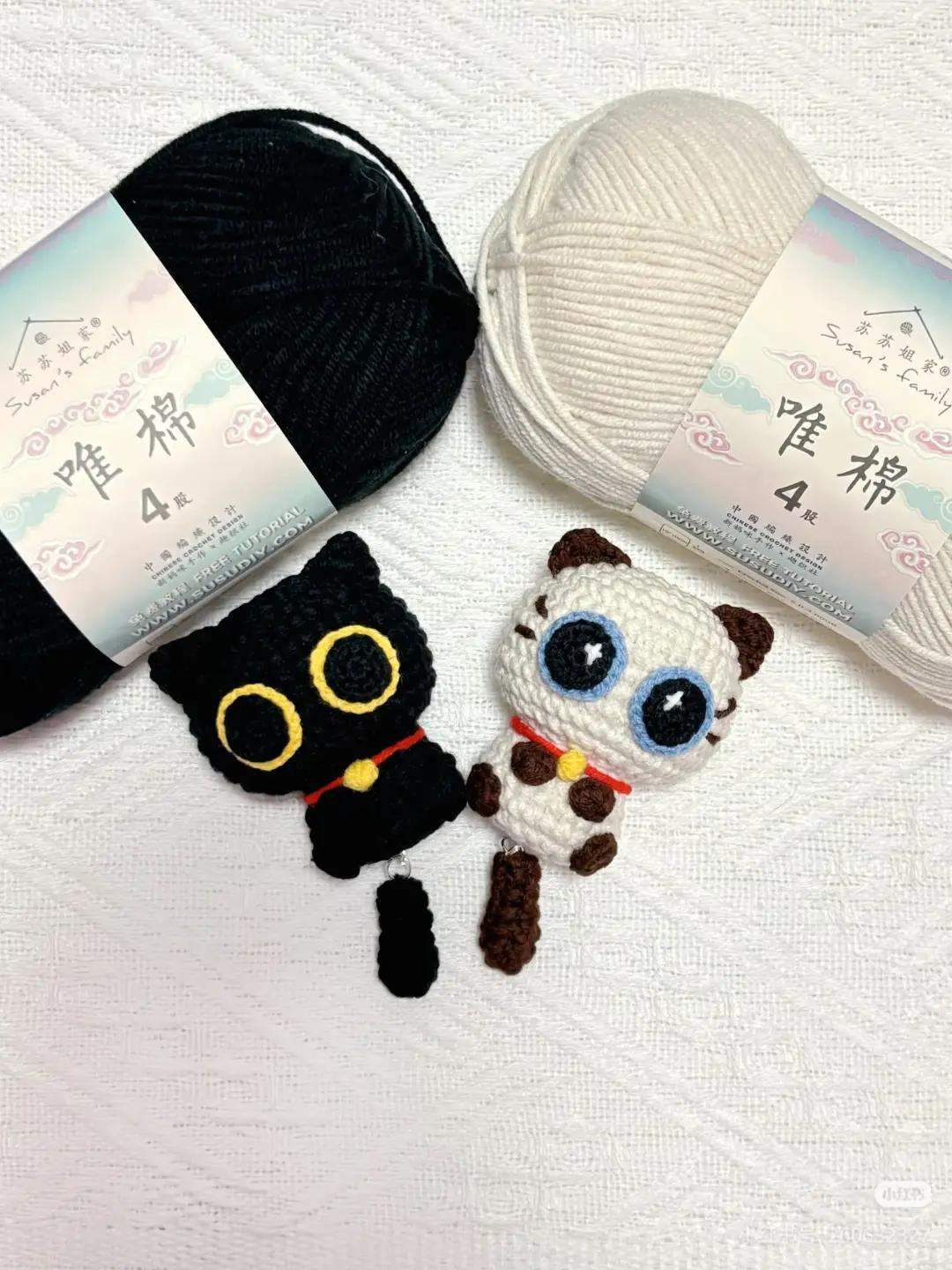 Cute Big Eyes Amigurumi Cat Crochet Pattern Chart