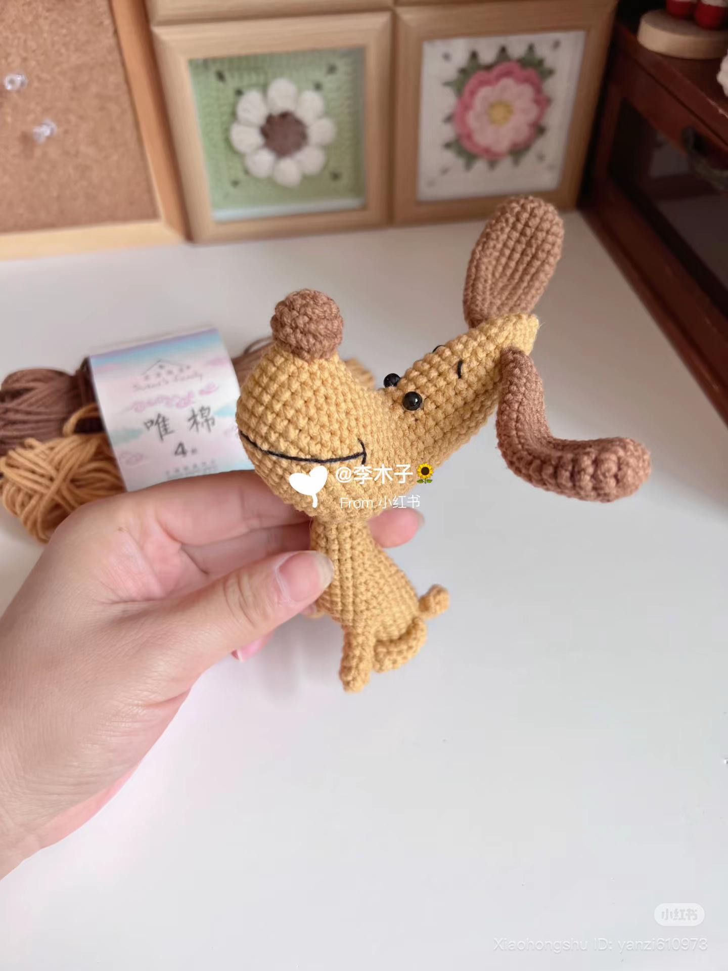 Cute Big Head Dog Amigurumi Crochet Pattern
