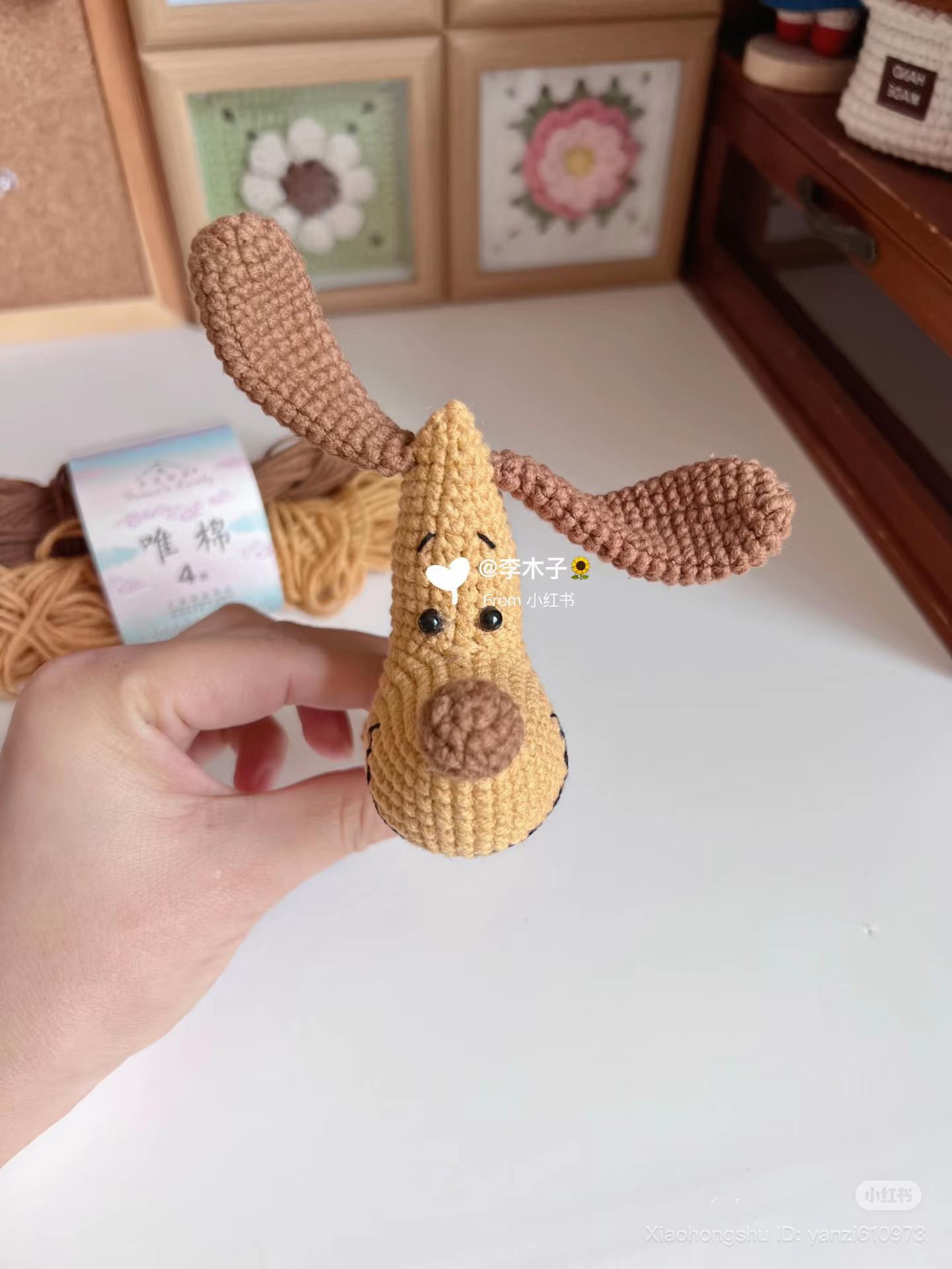Cute Big Head Dog Amigurumi Crochet Pattern