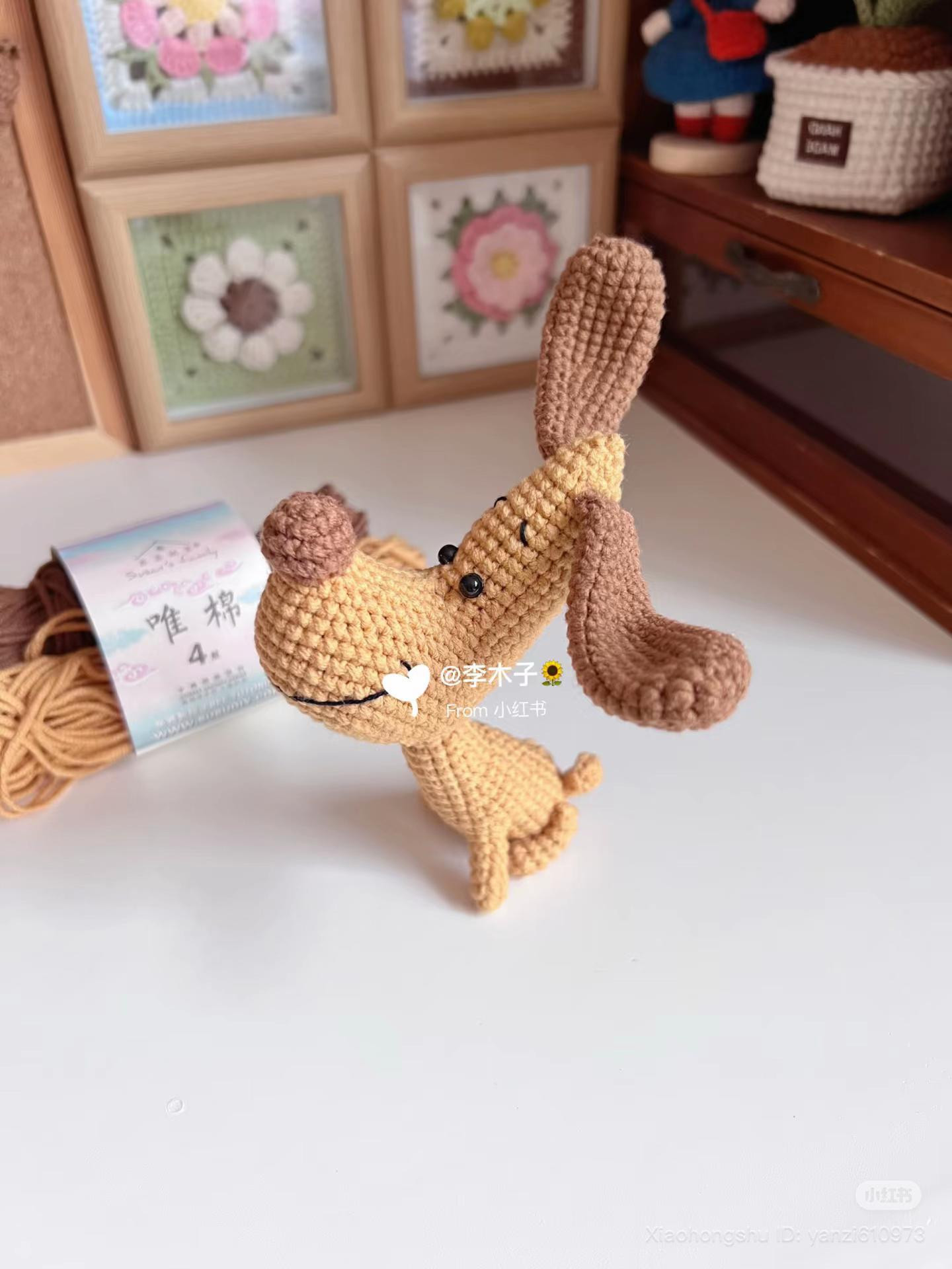 Cute Big Head Dog Amigurumi Crochet Pattern