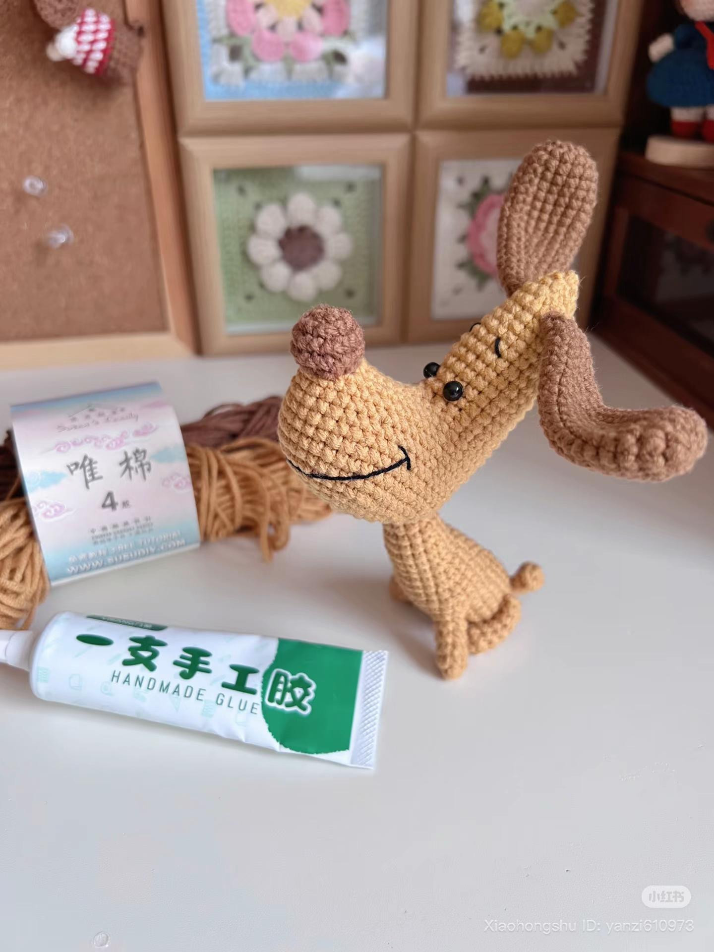 Cute Big Head Dog Amigurumi Crochet Pattern