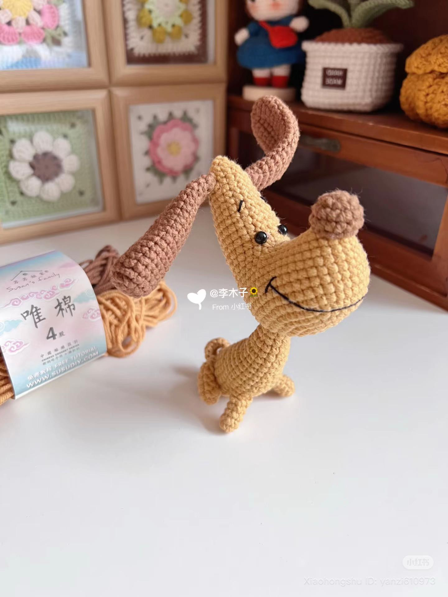 Cute Big Head Dog Amigurumi Crochet Pattern