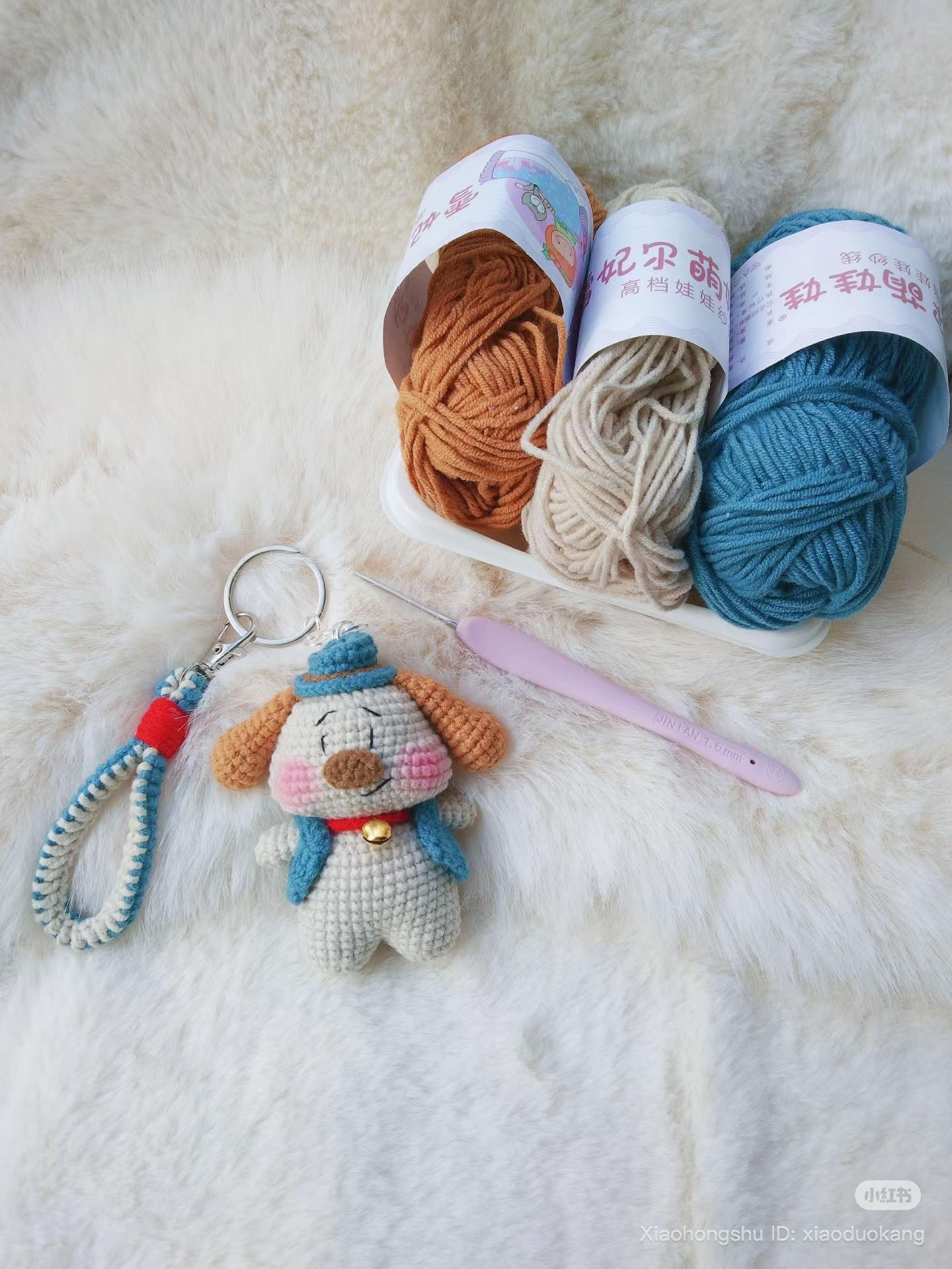 Cute Big Nose Puppy Amigurumi Keychain Pattern