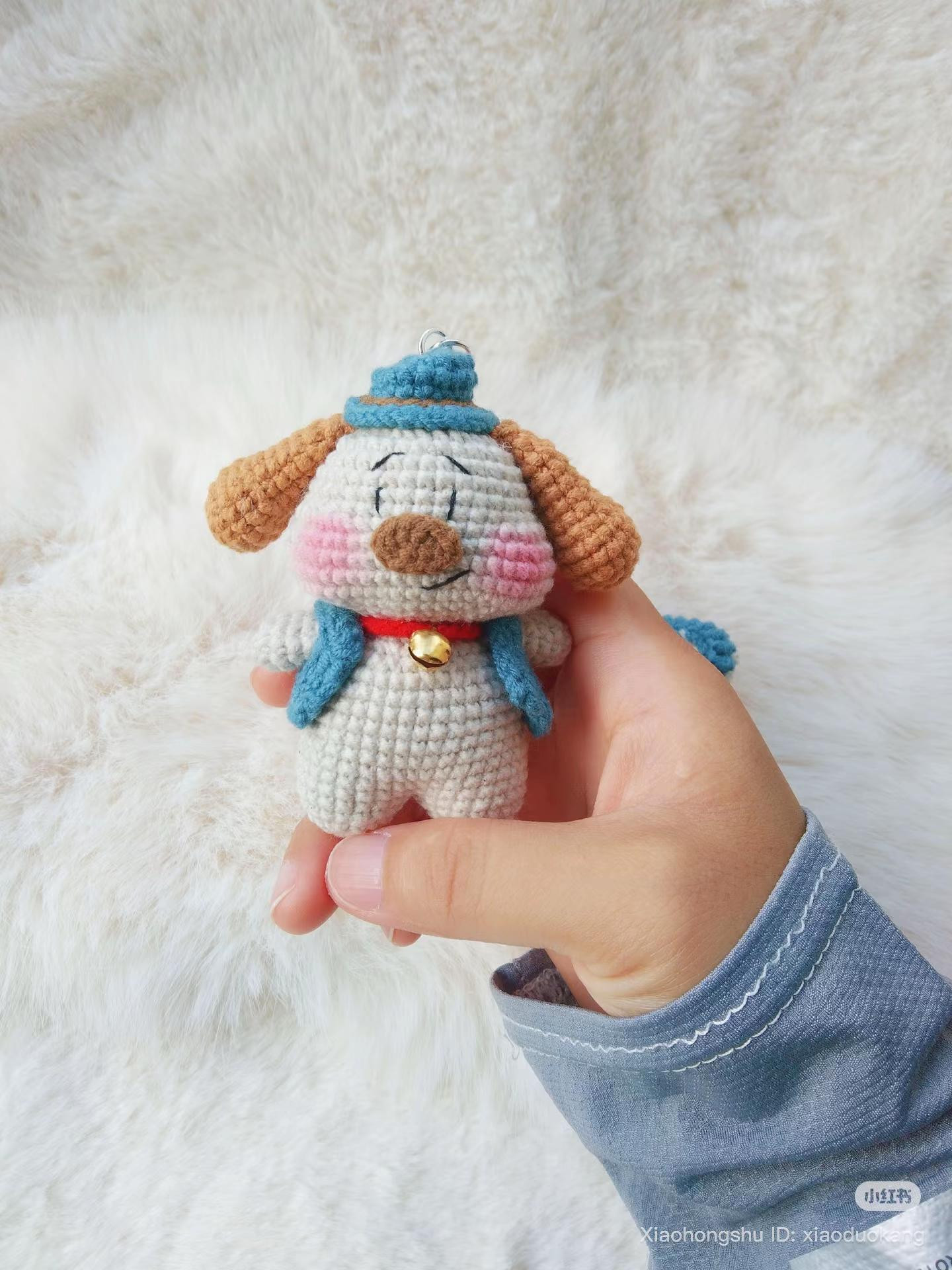 Cute Big Nose Puppy Amigurumi Keychain Pattern
