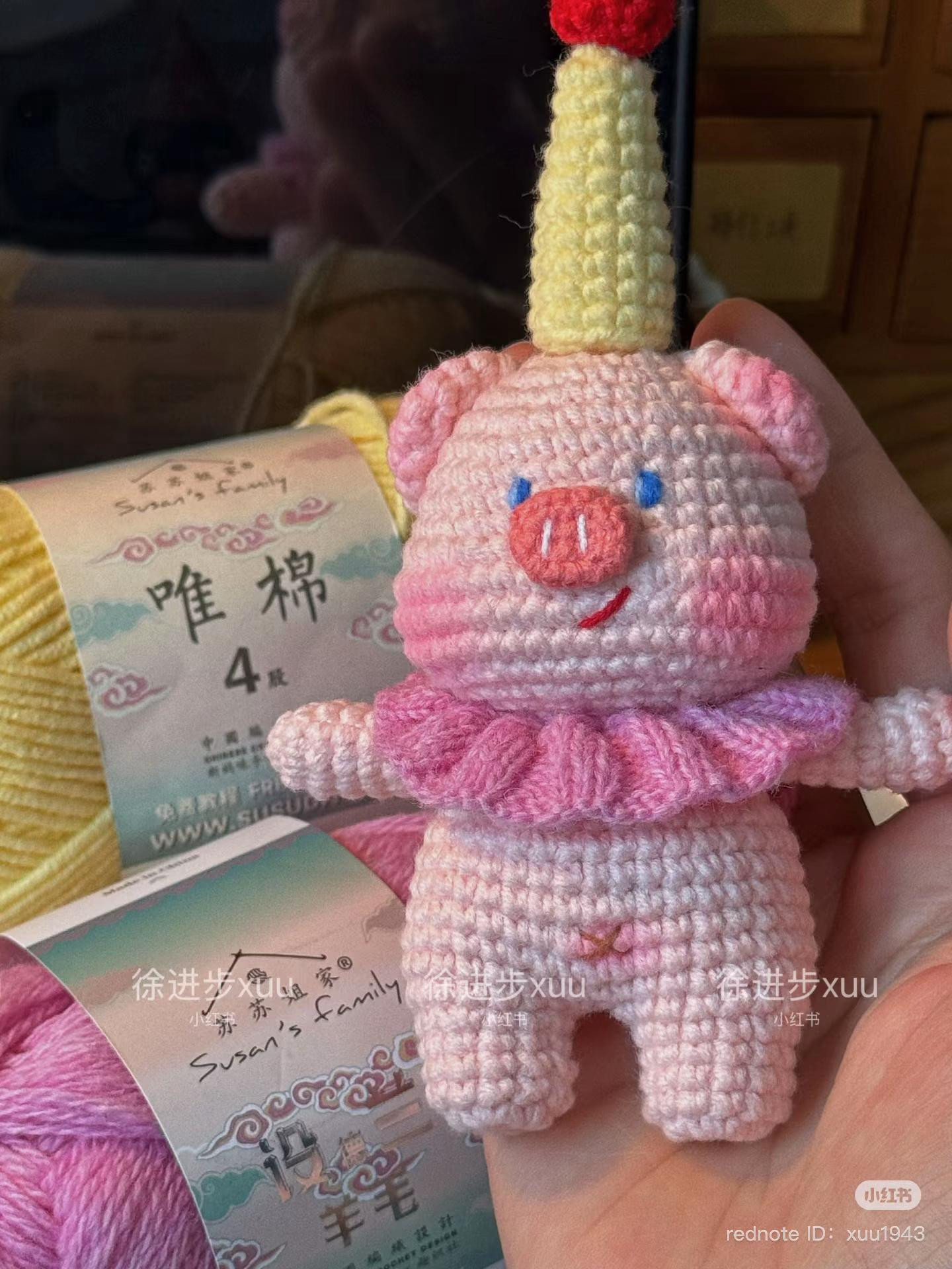 Cute Birthday Pig Amigurumi Crochet Pattern