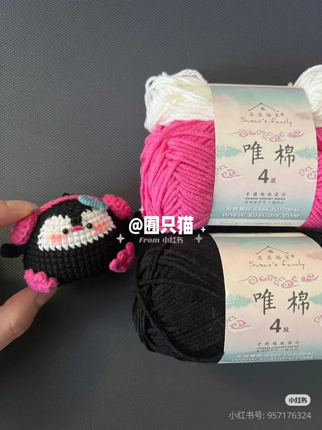 Cute Black and Pink Crochet Penguin Keychain Pattern